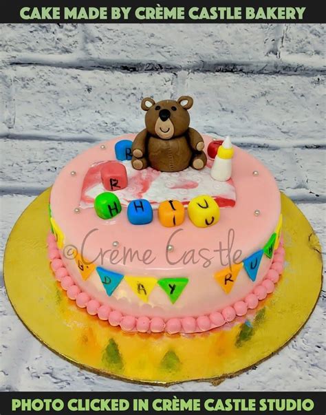 Birthday Cake for Daughter - Creme Castle – Page 4