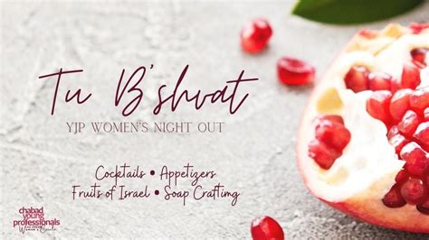 YJP Womens Circle: Tu BShvat, 1261 Arville St, Las Vegas, NV 89102-1600 ...