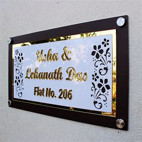 iCreations Personalised Home Name Plate with Golden Acrylic Letters