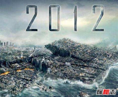 盘点全球10大海啸灾难片，人类在大自然面前不堪一击，催人泪下！_日本