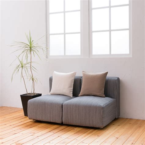 UNIT SOFA / ARMLESS / S