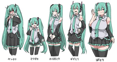 hatsune miku (vocaloid) drawn by tenten_(chan4545) | Danbooru