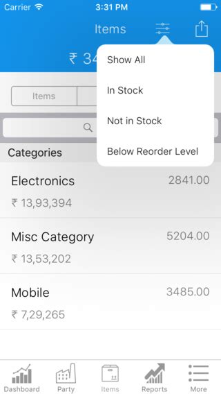iOS: Items :: Biz Analyst Docs