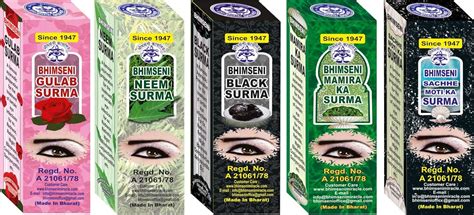 Bhimseni Karyalay Surma Neem Mamira Gulab Sachhe Moti Black(5 In One ...