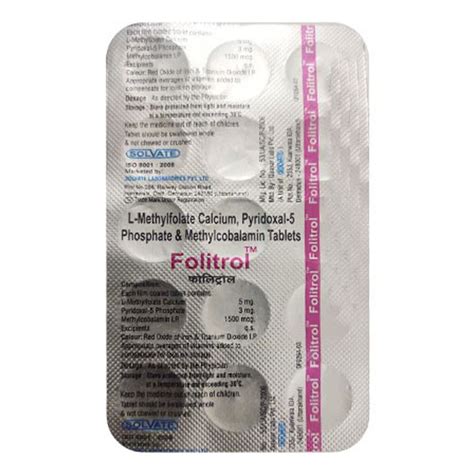 Folitrol Tablet | Uses, Side Effects, Price | Apollo Pharmacy