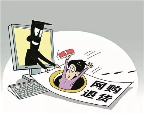 南京女大学生被害案，二审驳回上诉男友维持死刑 - 星岛环球网
