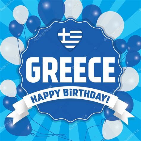 Happy Birthday in Greek Language Party Greek Sticker TeePublic - Wolfde ...