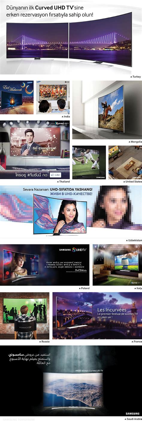 How Samsung Markets its Curved TVs to the World – Samsung Newsroom India