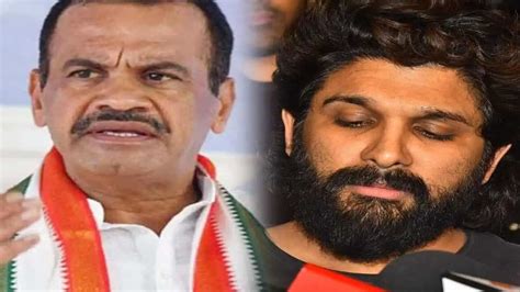 Minister Komatireddy : అల్లు అర్జున్ ఇంటిపై దాడి మీద మంత్రి కోమటిరెడ్డి ...
