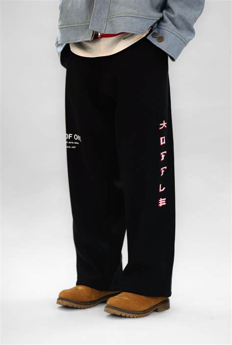 Joggers