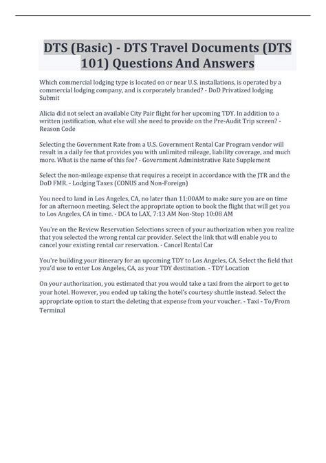 DTS Help 的图像结果