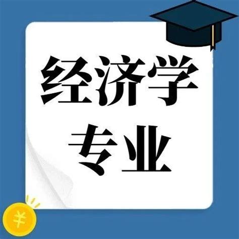 2022年重庆理工大学攻读硕士学位研究生入学考试试题Word模板下载_编号lyanpzzw_熊猫办公