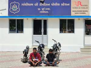 Bike theft solved in Gandhidham-Adipur