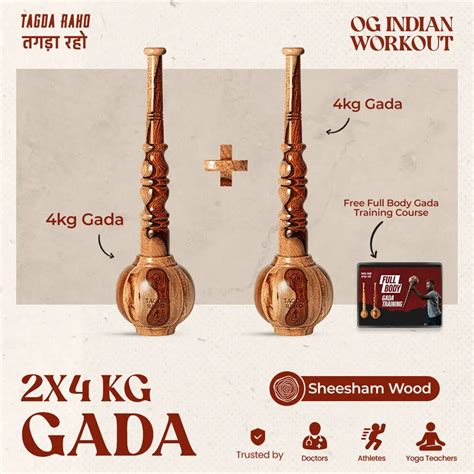 Gada – Tagda Raho