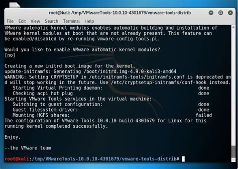 VMware Tools for Linux 的图像结果