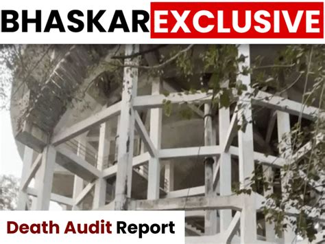 Indore Contaminated Water Deaths | Govt Admits 15; Infant Among Victims