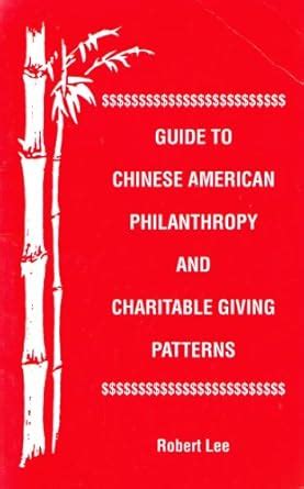 Buy Guide to Chinese American Philanthropy and Charitable Giving ...