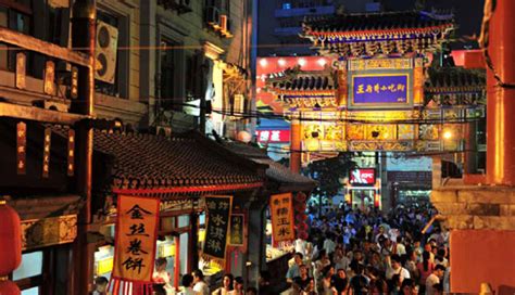 北京那些最好吃的街，从街头撑到巷尾（一）