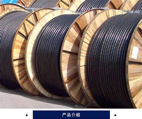 厂家直供起帆电缆线铜芯电力电缆 YJVR电缆 低压交联软电缆 可定-阿里巴巴