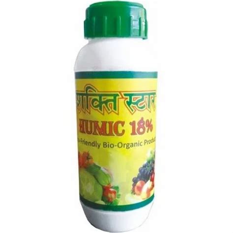 Trader - Wholesaler / Distributor of Drip Irrigation Pipe by Shakti ...