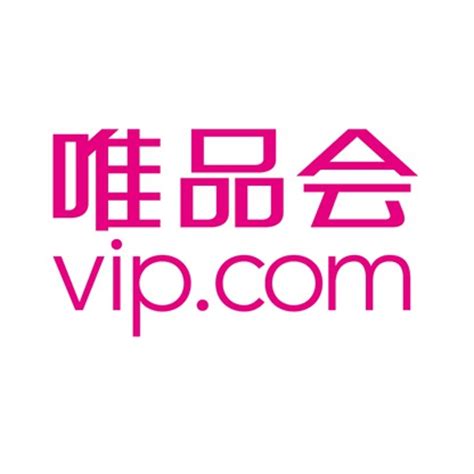Vipshop Holdings on the Forbes Global 2000 List