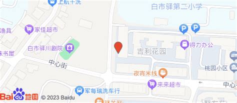 陈氏推拿(中心街店)-旅行信息,地址,电话,交通,酒店预订-重庆旅游地图