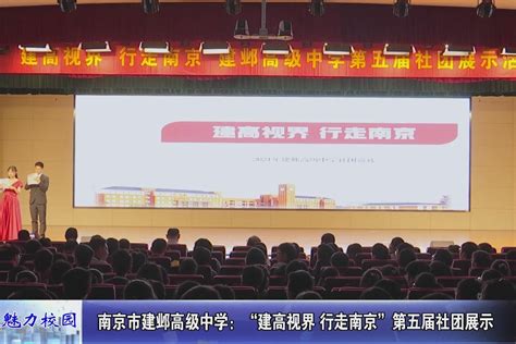 CIFF/interzum Guangzhou Show ( March 28-31 2019) Chansen Industries Co.,Ltd