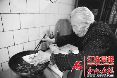 农村老年人有福了，让老人劈柴做饭现象成为历史，让他们老有所养 - 知乎