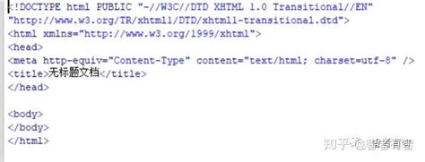 Image result for JavaScript DW