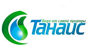ТПК ТАНАИС