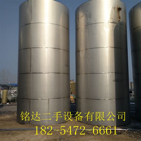 出售304不锈钢储罐 50吨不锈钢储水罐 化工液体储罐 不锈钢搅拌罐-阿里巴巴