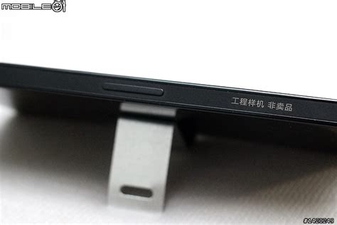 貼近錘子！且看Smartisan T1的美麗與哀愁 - Mobile01