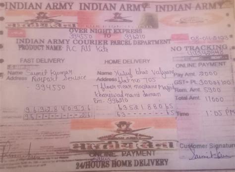 Indian Army Courier Parcel Department — Indian army courier department