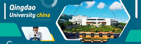 Qingdao Tsingtao University 2025: Admission, Eligibility & Fees