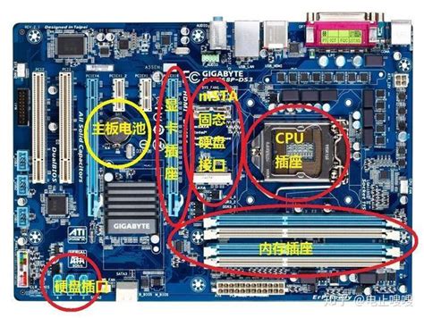 技嘉h310m主板ddr4华硕lga1151针matx台式机支持Intel全新6789代U_虎窝淘
