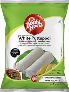 Double Horse White Puttu podi Price in India - Buy Double Horse White ...