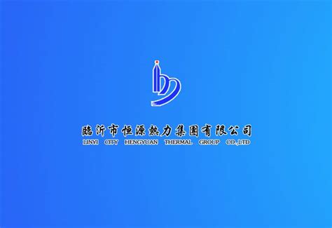 秦华热力集团（宝鸡）有限公司2020最新招聘信息_电话_地址 - 58企业名录