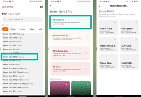 MI Mobile Software Update 的图像结果
