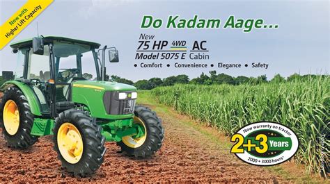 E Series Tractors | John India IN