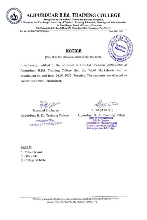 D.El.Ed Notifications - Alipurduar B.Ed. Training College