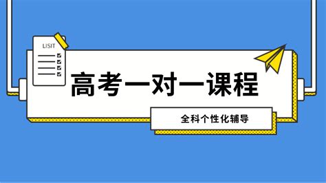 @天津考生：天津高考考场安排|天津各考区高考考点考场分布示意图 - 知乎