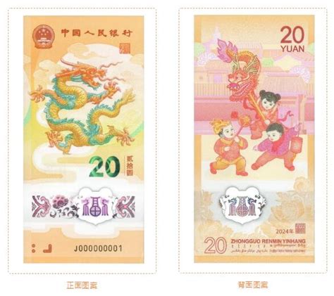 2019新中国成立70周年纪念币什么时候发行？- 昆明本地宝