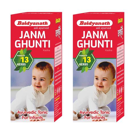 Buy Baidyanath Janmghunti - 220 ml (Pack of 2) Online at Low Prices in ...