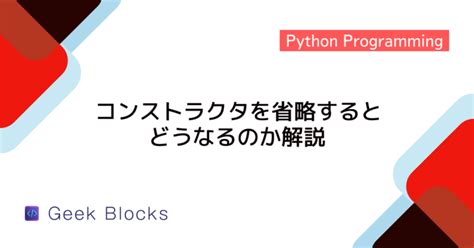 Class Method Python 的图像结果
