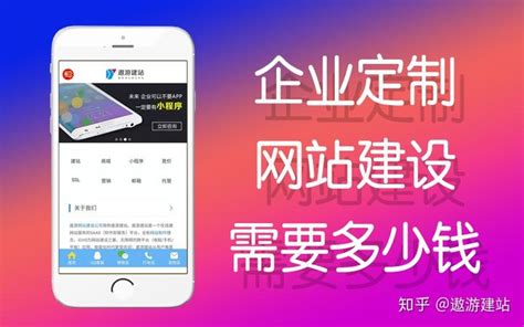 武汉网站广告设计公司，做有销售力的网站