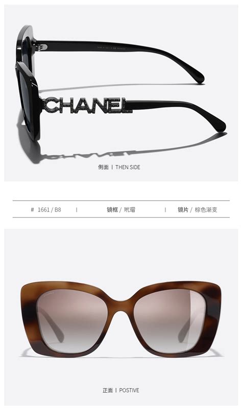 太阳眼镜哪个品牌好 太阳眼镜_LV_世纪奢品