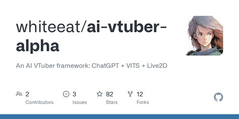 Python Ai Vtuber Small Language Model 的图像结果