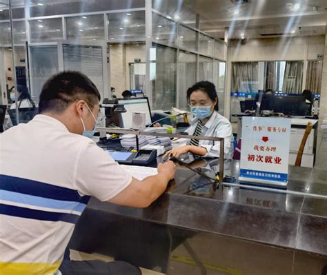 泰州姜堰率先实现初次就业“一件事、一次办”_央广网