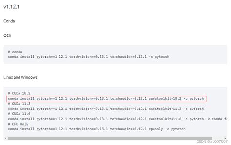 Python Pytorch Compatibility 的图像结果
