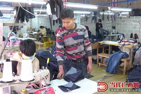 47年老裁缝 用手艺经营生活—中国·重庆·大渡口网